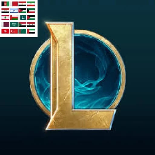 رایت پوینت MENA (خاورمیانه)
