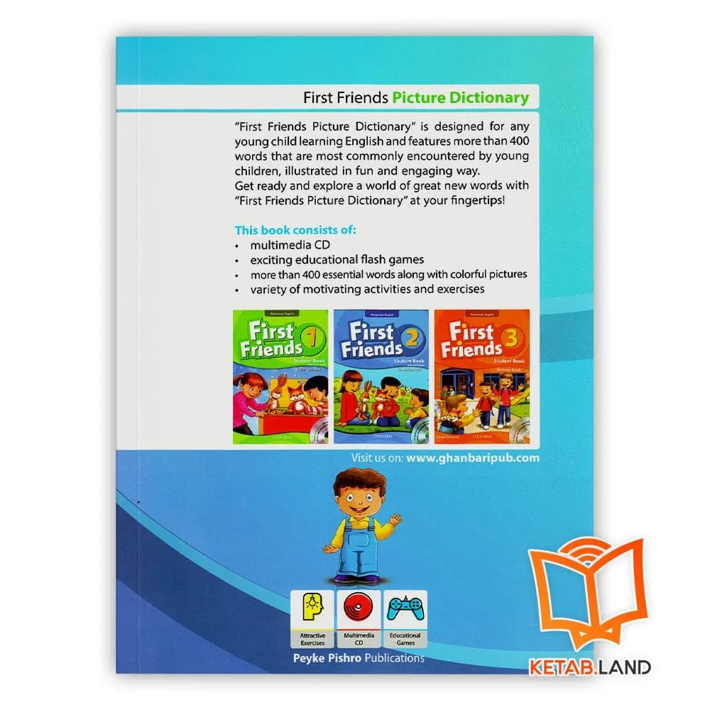 کتاب First Friends Picture Dictionary — تصویر ۳