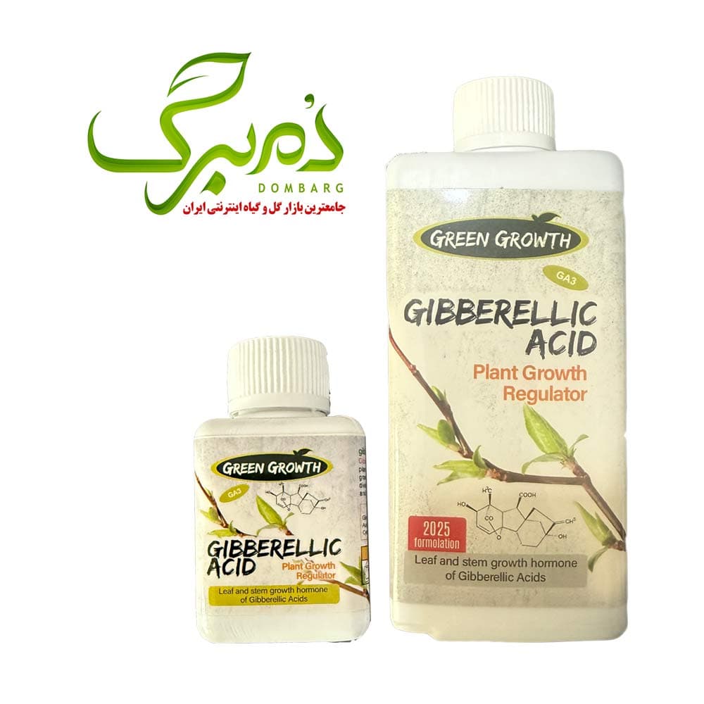 هورمون مایع جیبرلین 90 CC