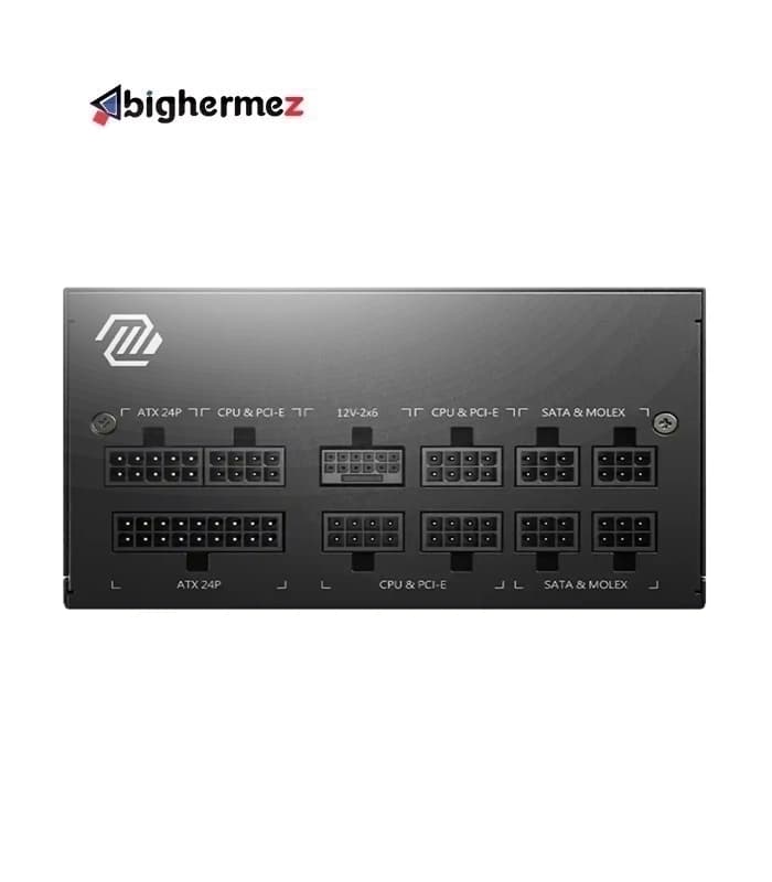 پاور 750 وات ام اس آی مدل MAG A750GL PCIE5 Full Modular — تصویر ۳