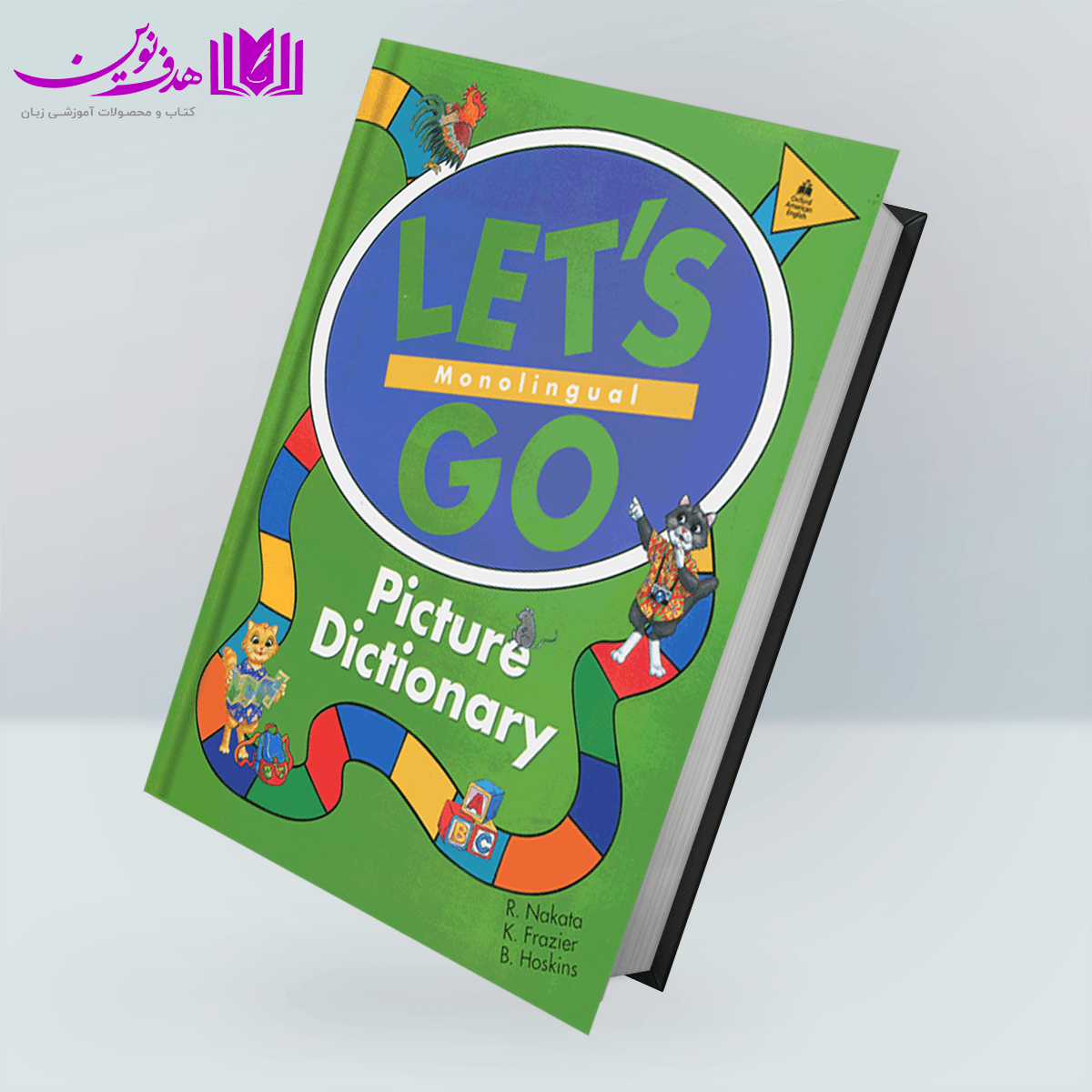 کتاب Let’s Go Picture Dictionary — تصویر ۴