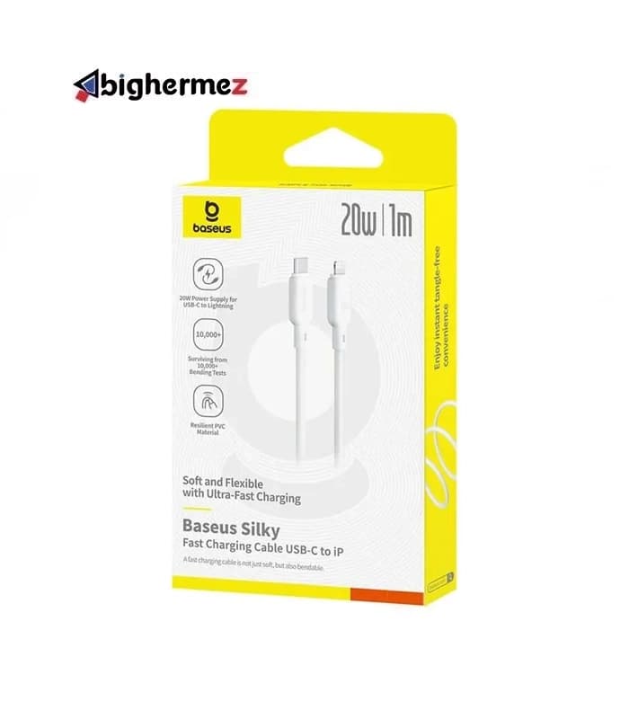 کابل شارژ سریع USB-C به Lightning بیسوس مدل Silky 20W طول 1m – سفید — تصویر ۲