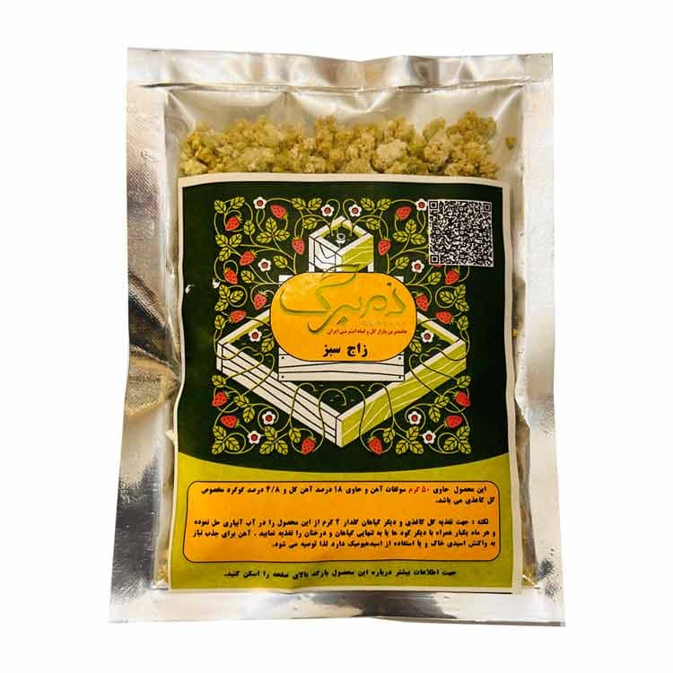 کود زاج سبز مخصوص گل کاغذی — تصویر ۲