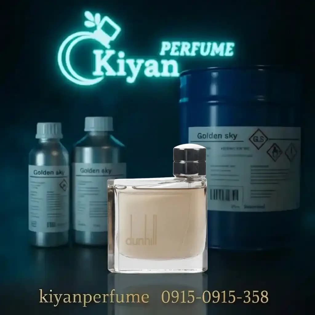 دانهیل قهوه ای hi