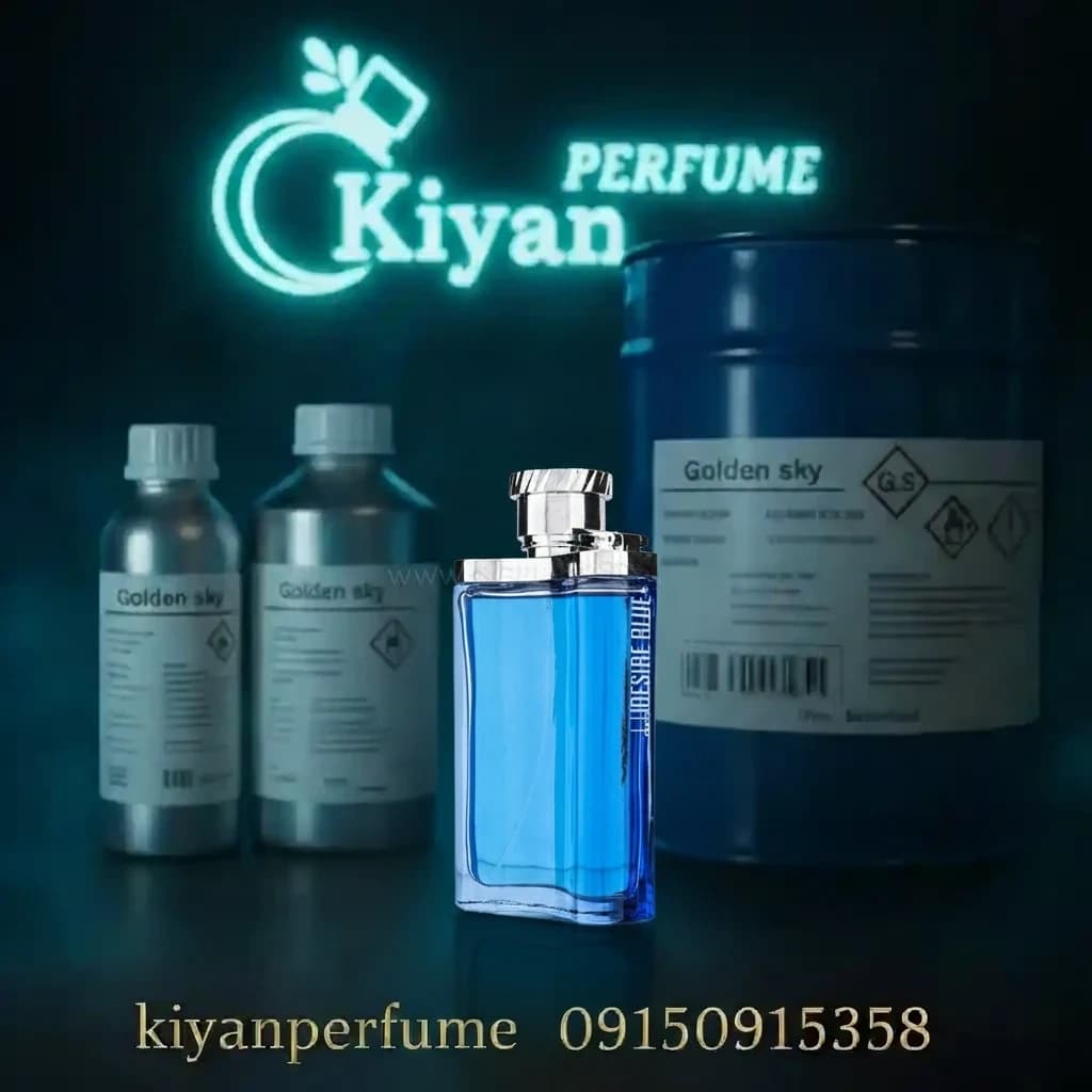دانهیل دیزایر بلو hi