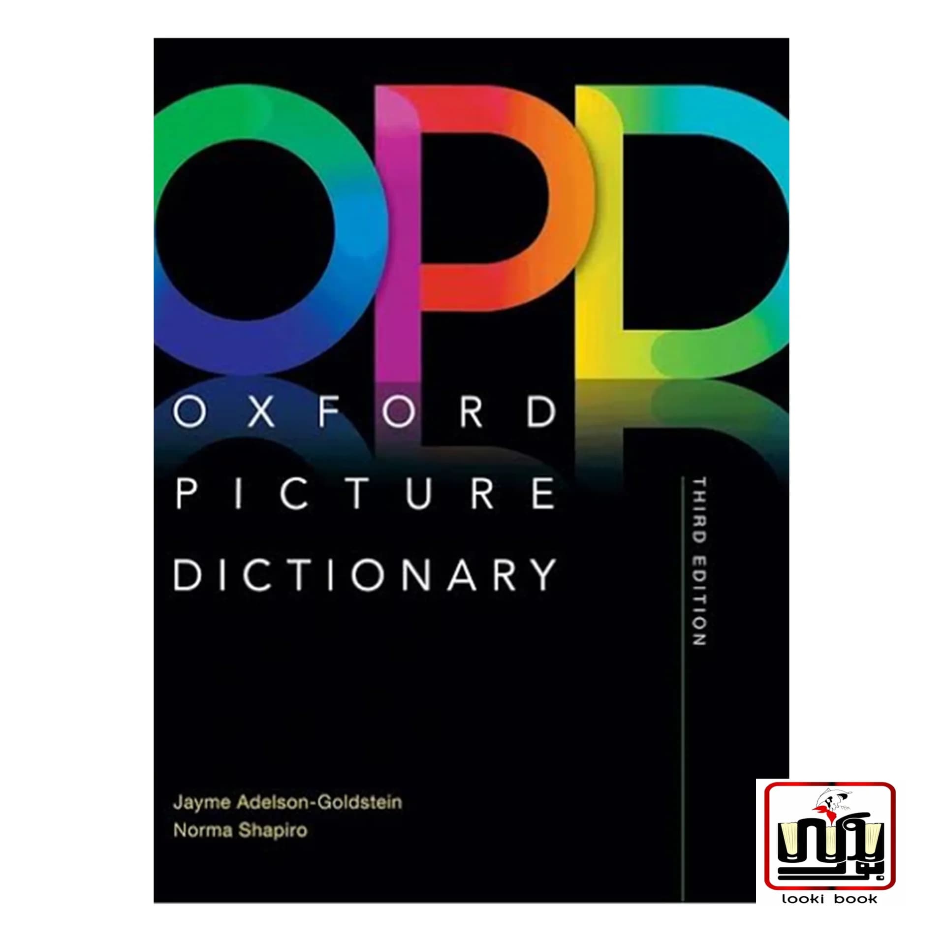 کتاب Oxford Picture Dictionary Third Edition OPD (اندازه رحلی زبان اصلی انگلیسی)