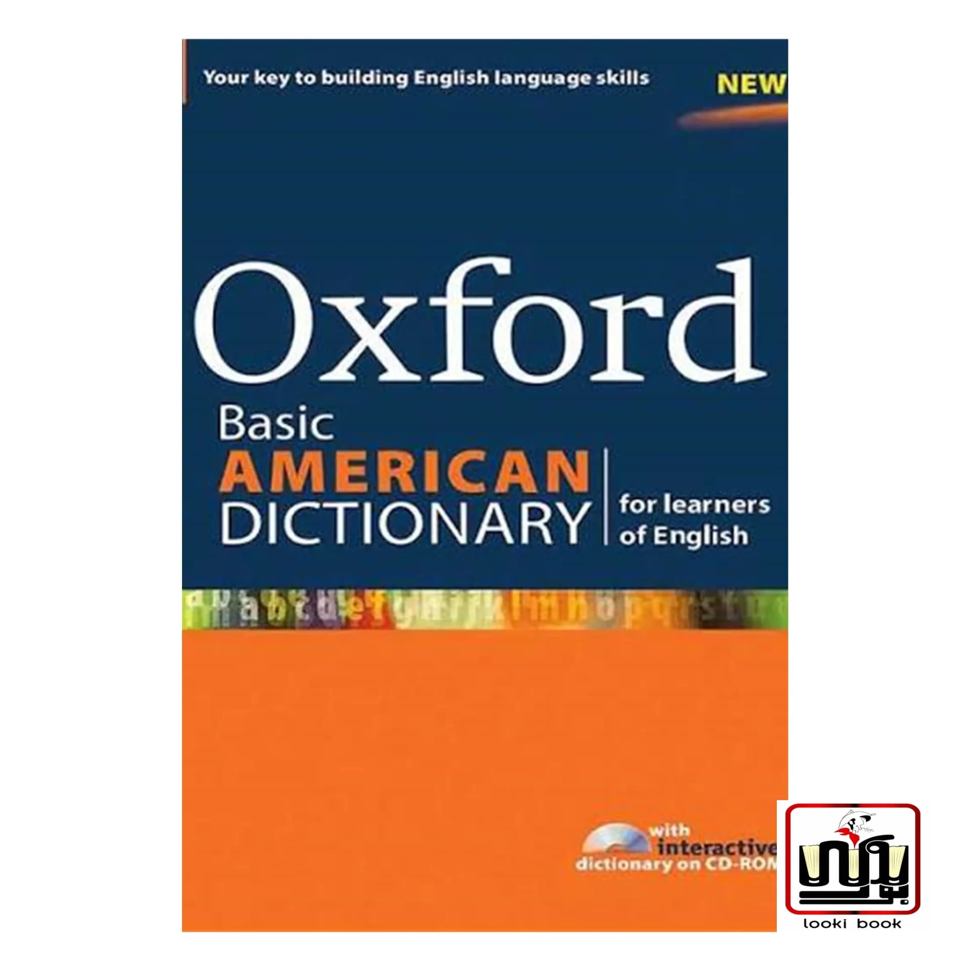 کتاب Oxford basic American dictionary for learners of English English English Persian (با ترجمه)