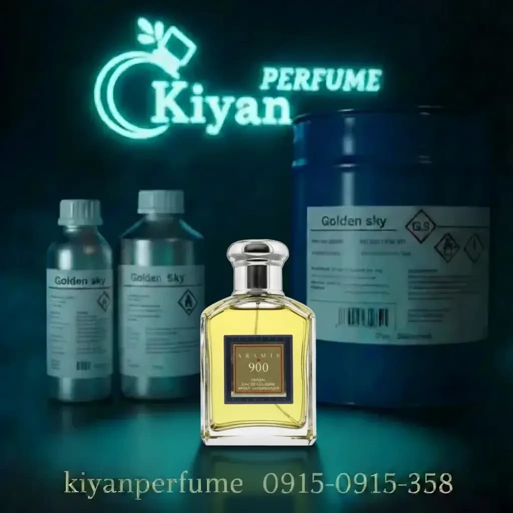 آرامیسHCV 900
