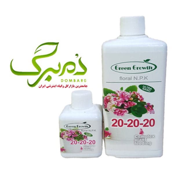 کود کامل گرین