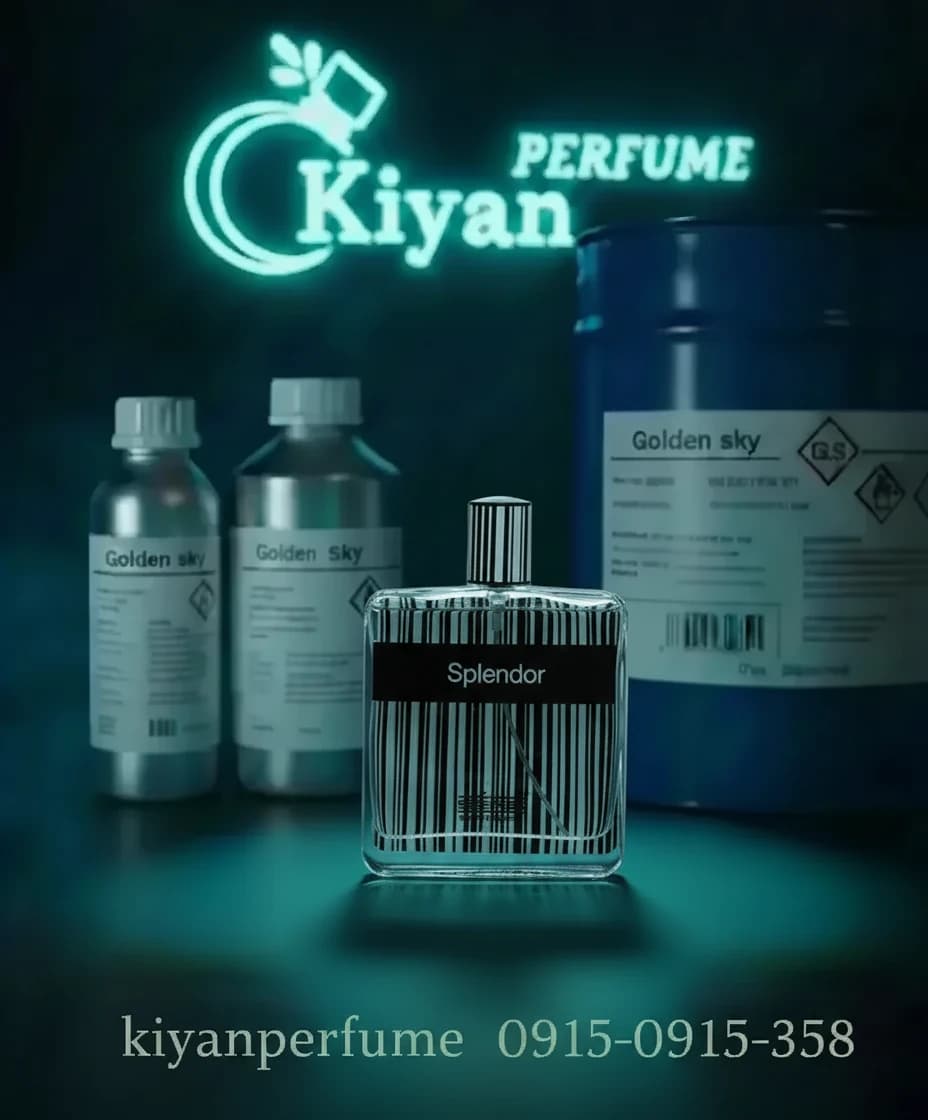 اسپلندور f