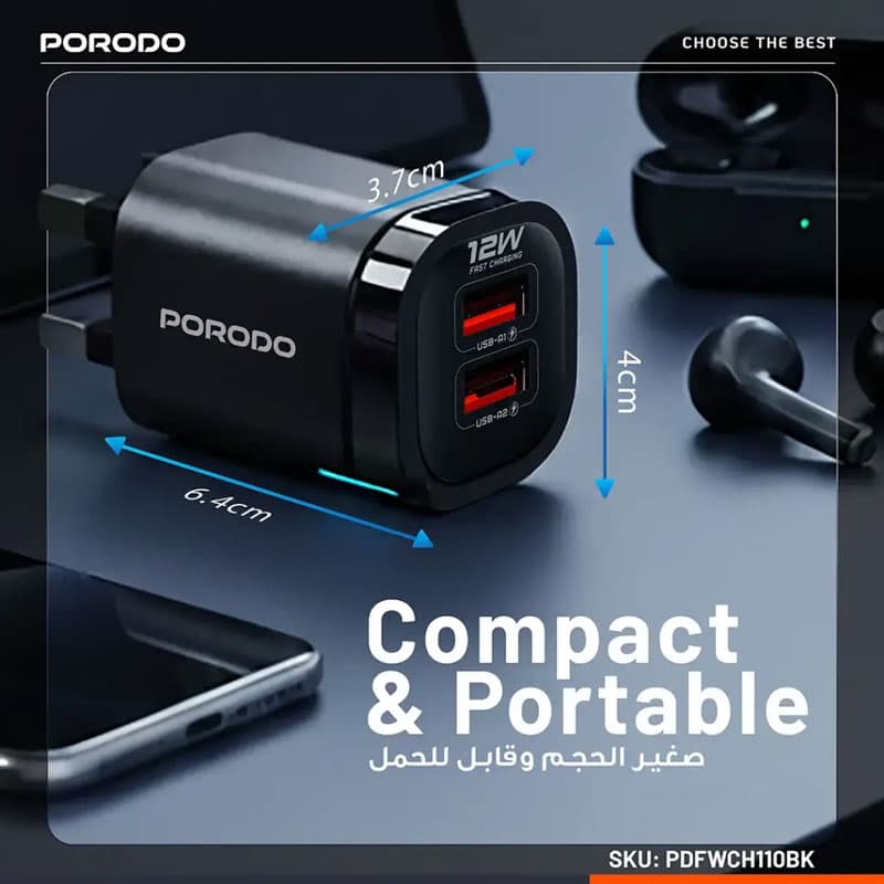 آداپتور شارژر 2 پورت 3 پین اسمارت 12 وات پرودو مدل تکتو Porodo Tekto Dual USB-A Wall Adapter FWC110 — تصویر ۳