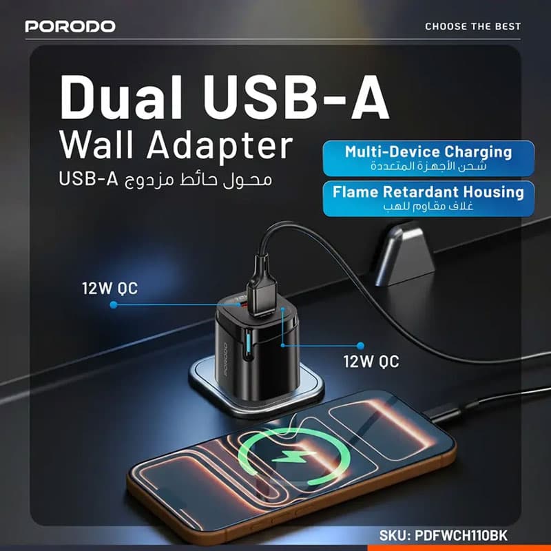 آداپتور شارژر 2 پورت 3 پین اسمارت 12 وات پرودو مدل تکتو Porodo Tekto Dual USB-A Wall Adapter FWC110 — تصویر ۴
