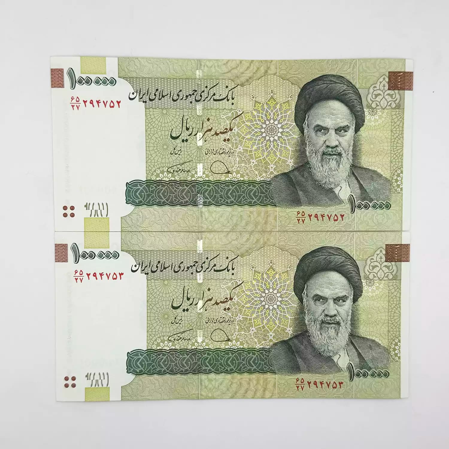 اسکناس 10000 تومانی قدیمی جمهوری – جفت – 294752