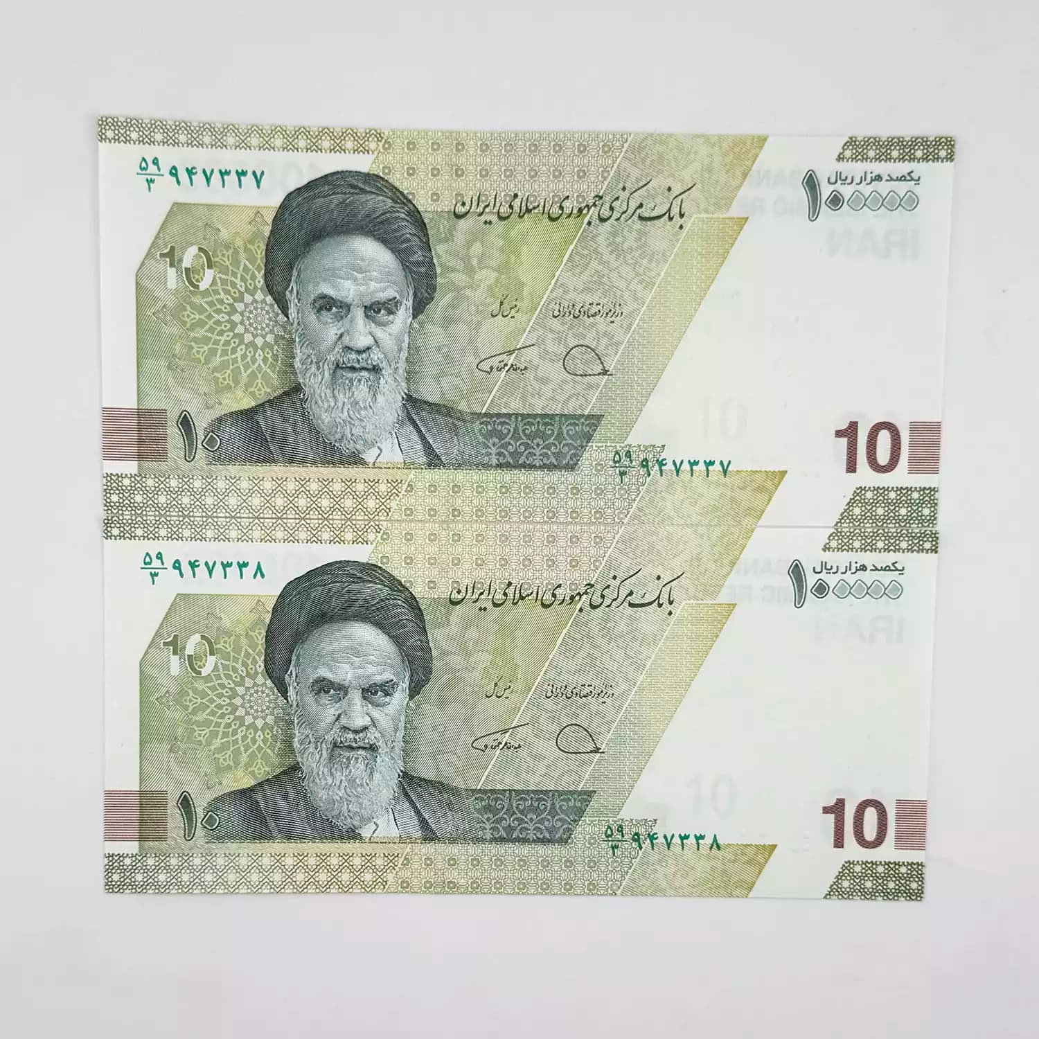 اسکناس 10000 تومانی جدید جمهوری – جفت – 947337