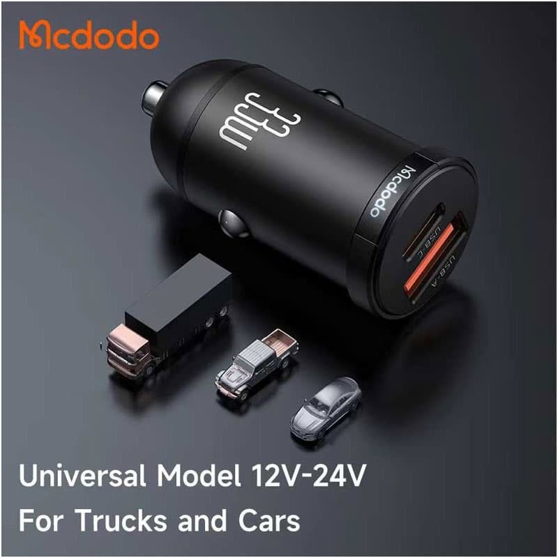 شارژر فندکی 2 پورت یک پورت PD سوپرفست مک دودو Mcdodo Fast car charger CC-232 — تصویر ۳