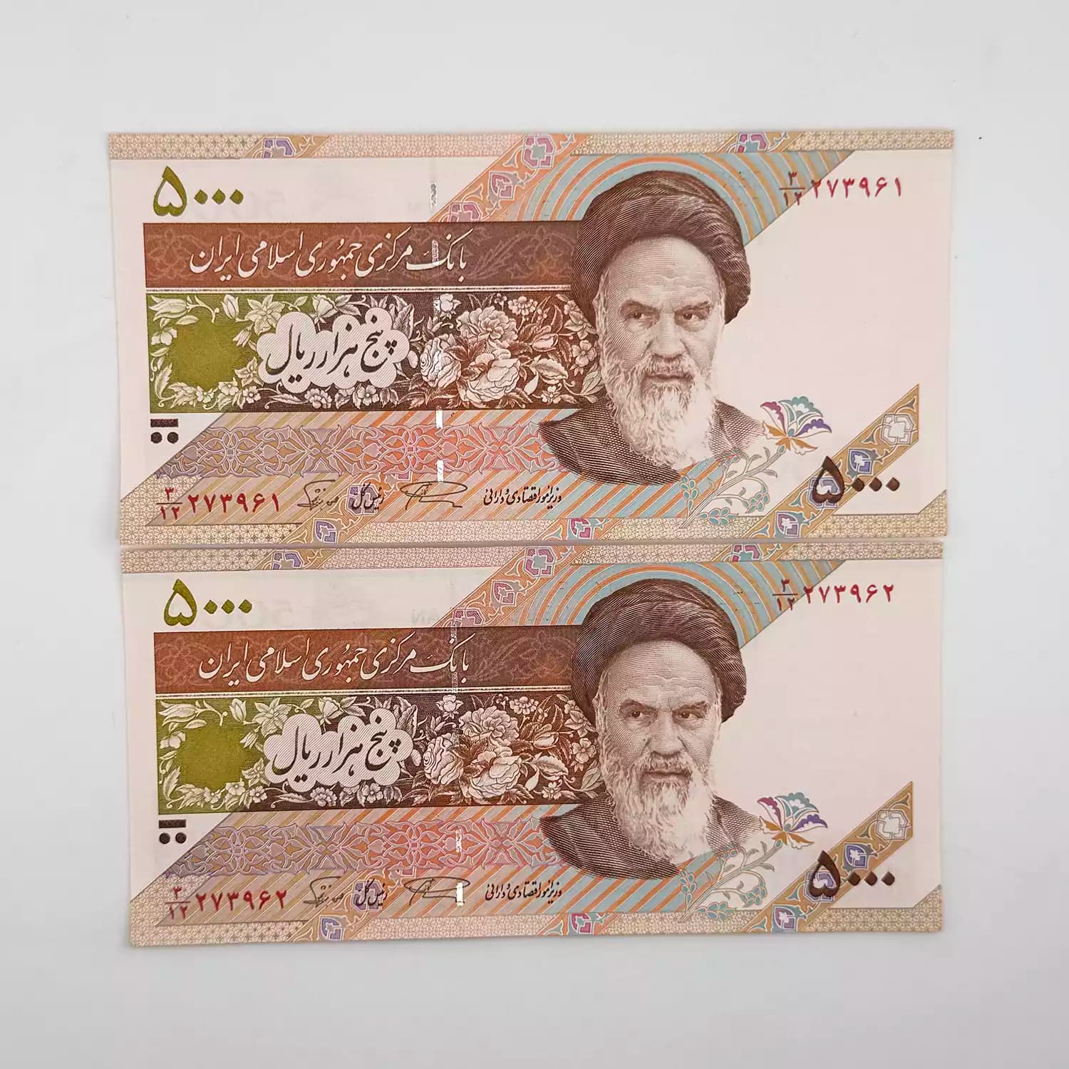 اسکناس 500 تومانی گل و بلبل – جفت – نمازی نوربخش – 273961
