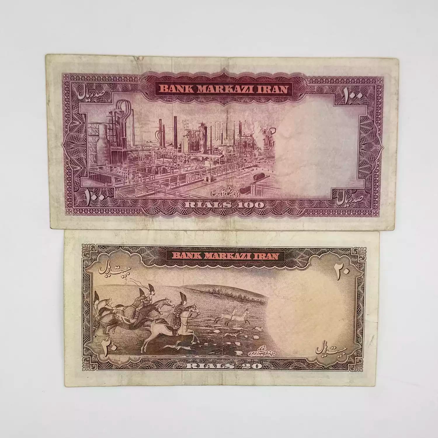 ست اسکناس 100 و 20 ریالی کراواتی محمدرضا شاه – 528731 — تصویر ۲