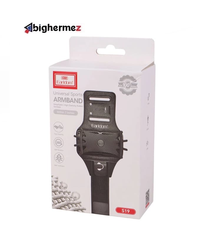 کیف بازویی ارلدام مدل S19 — تصویر ۳