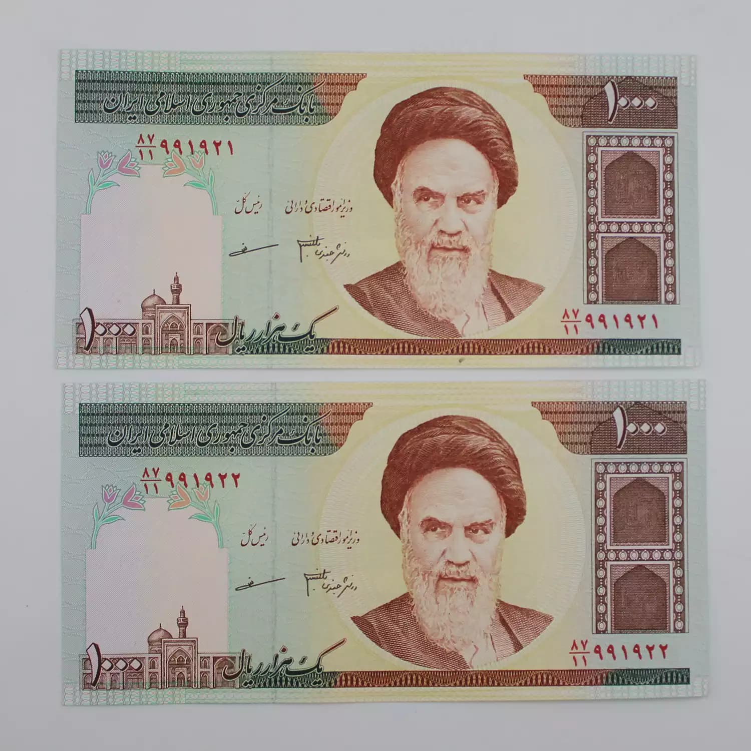 اسکناس 100 تومانی امام جمهوری – دانش جعفری مظاهری – جفت – 991921