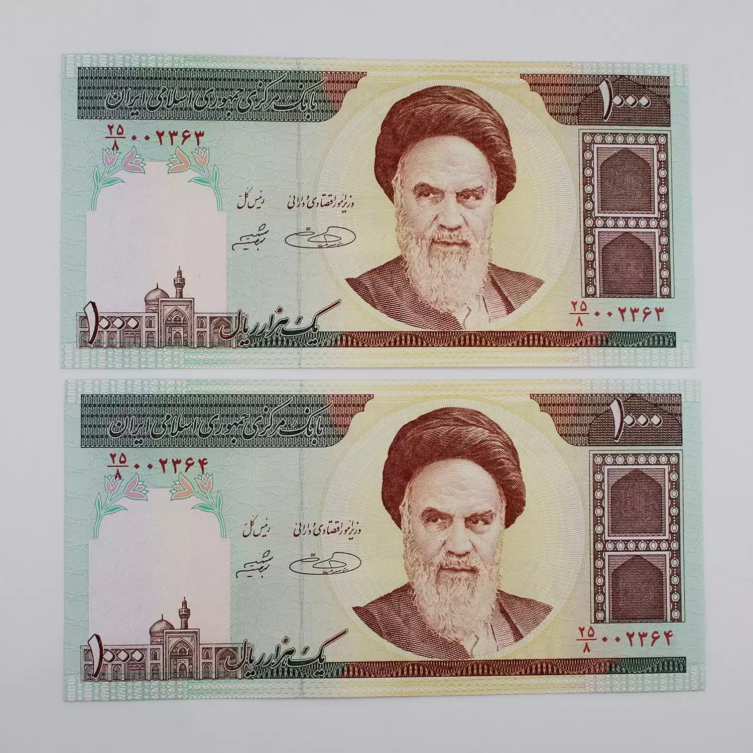 اسکناس 100 تومانی امام جمهوری – حسینی شیبانی – جفت – 002363