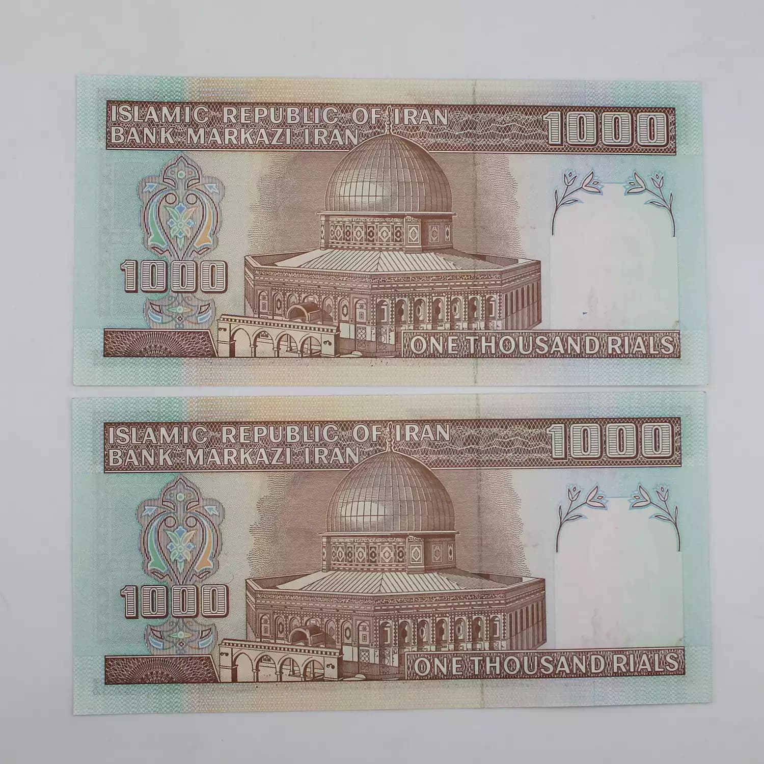 اسکناس 100 تومانی امام جمهوری – حسینی شیبانی – جفت – 002363 — تصویر ۲