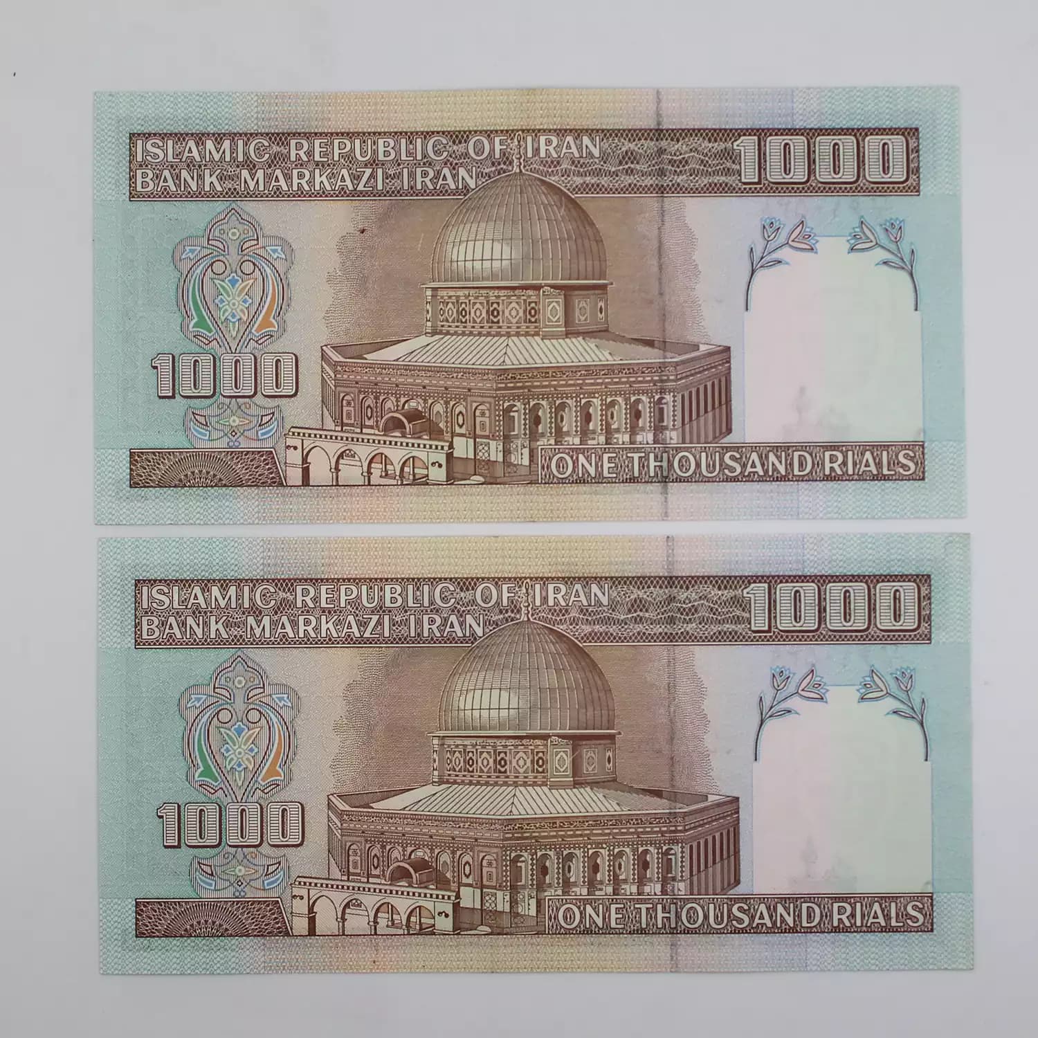 اسکناس 100 تومانی امام جمهوری – نمازی نوربخش – جفت – 610538 — تصویر ۲