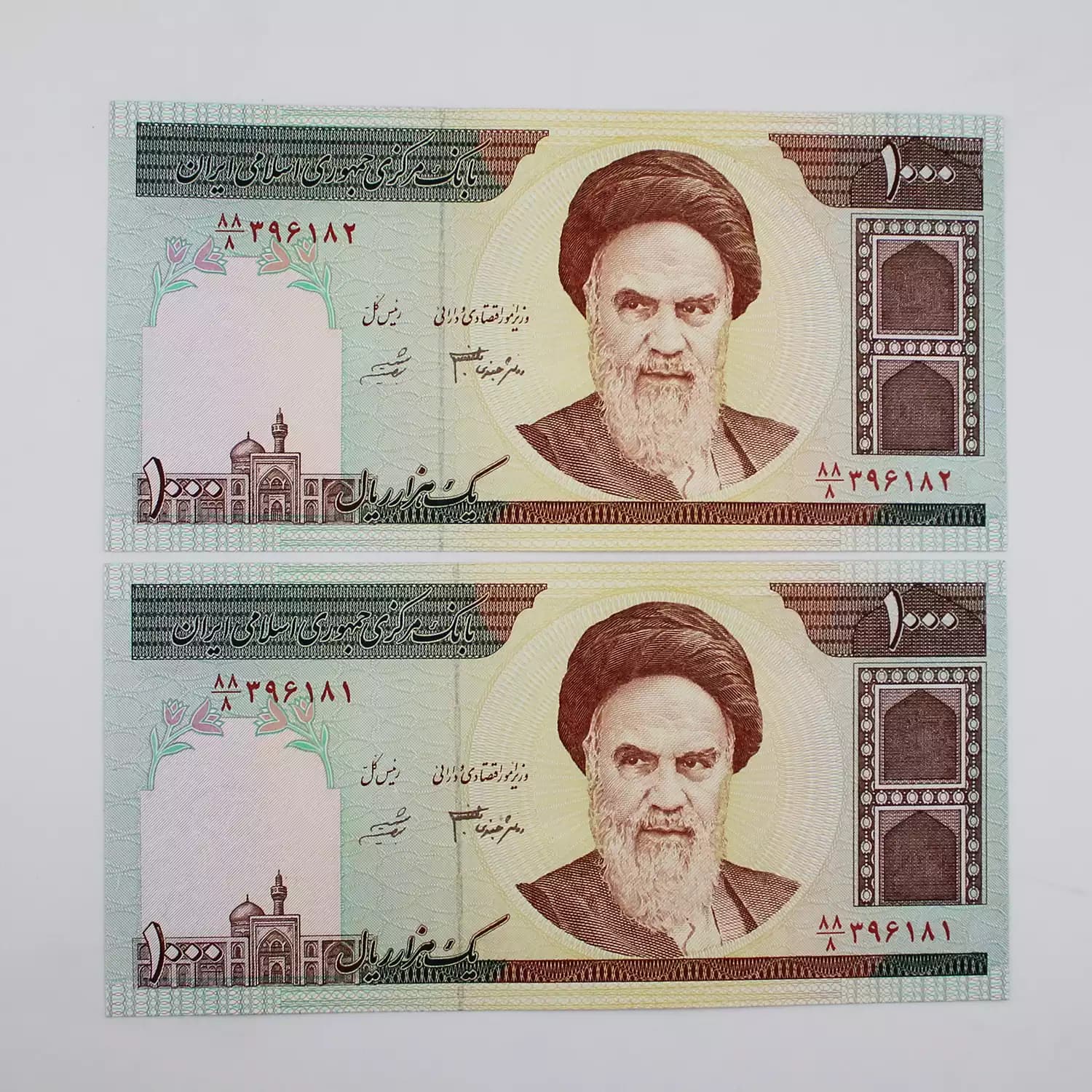 اسکناس 100 تومانی جمهوری – جفت – دانش جعفری شیبانی – 396182