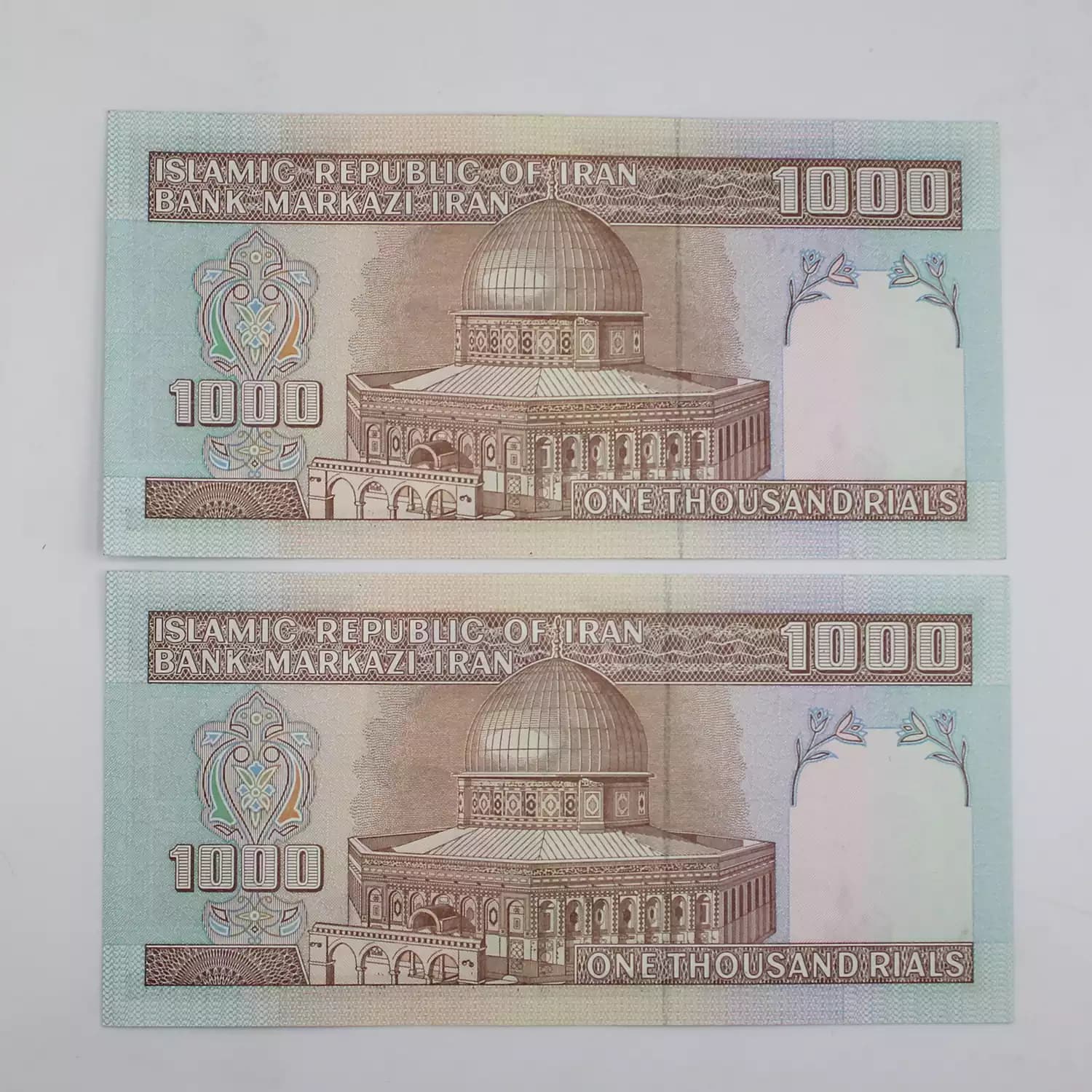 اسکناس 100 تومانی جمهوری – جفت – دانش جعفری شیبانی – 396182 — تصویر ۲
