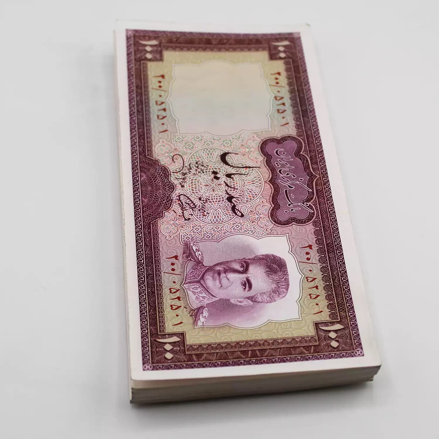 بسته 1 تا 100 اسکناس 100 ریالی جهانشاهی آموزگار – سوپر بانکی – 052501 — تصویر ۲