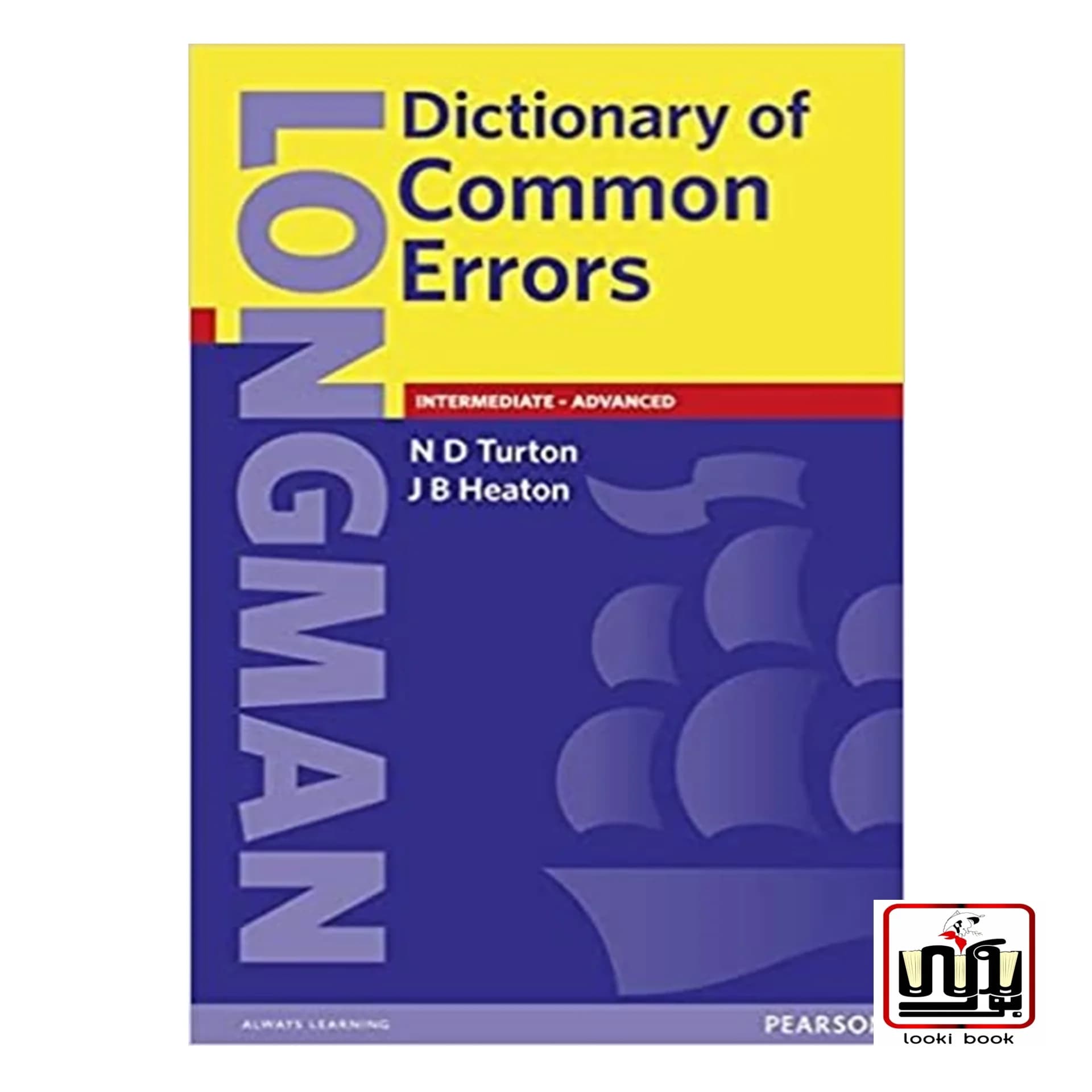کتاب Longman Dictionary of Common Errors