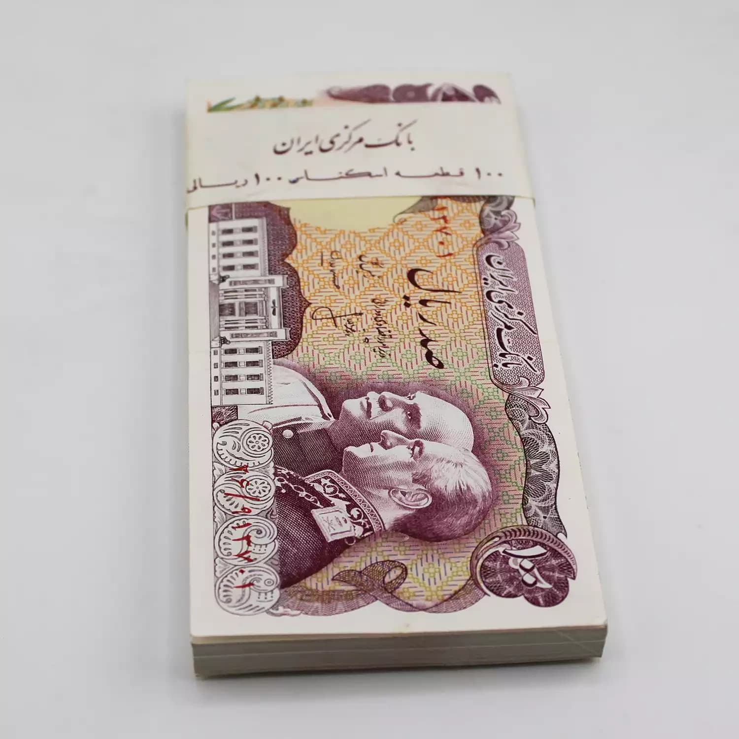 بسته 1 تا 100 سوپر بانکی اسکناس پدر و پسر پهلوی – مناسب سرمایه گذاری – 913701 — تصویر ۲