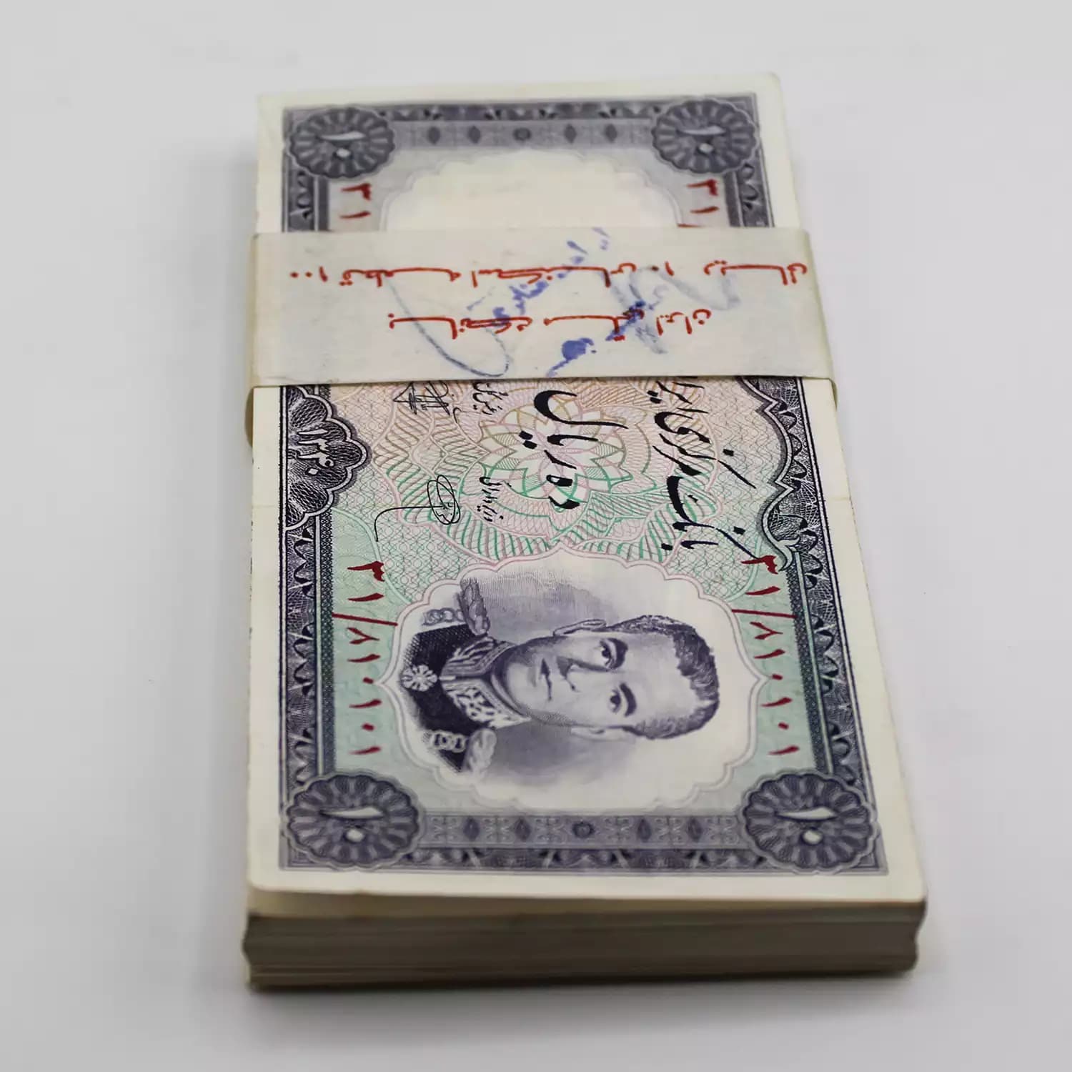 بسته 1 تا 100 اسکناس 10 ریالی محمدرضا شاه 1340- سوپر بانکی – -810101 — تصویر ۲
