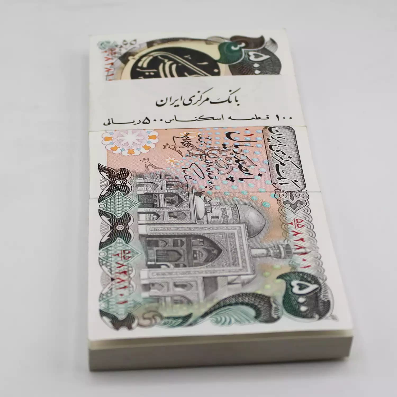 بسته 1 تا 100 اسکناس 500 ریالی بارگاهی – سوپر بانکی – 828101 — تصویر ۲