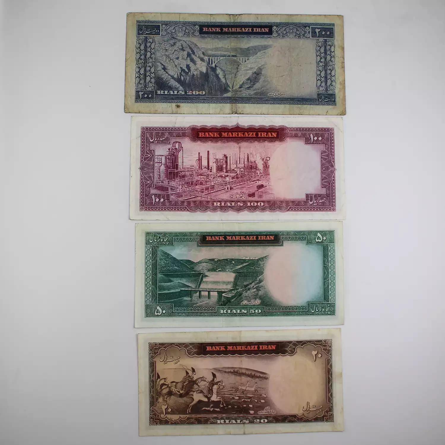 ست اسکناس کراواتی محمدرضا شاه – 305839 — تصویر ۲
