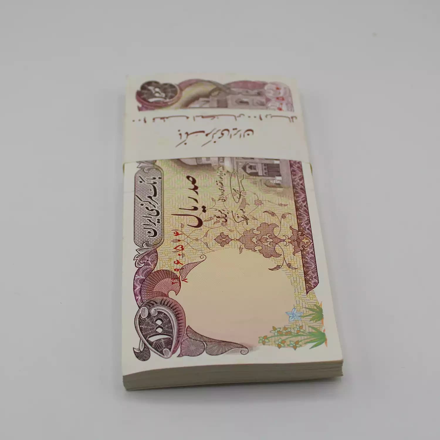 بسته 100 ریالی بارگاهی نمازی نوربخش سری ششم- سوپر بانکی -شماره دوقلو – 960504 — تصویر ۲