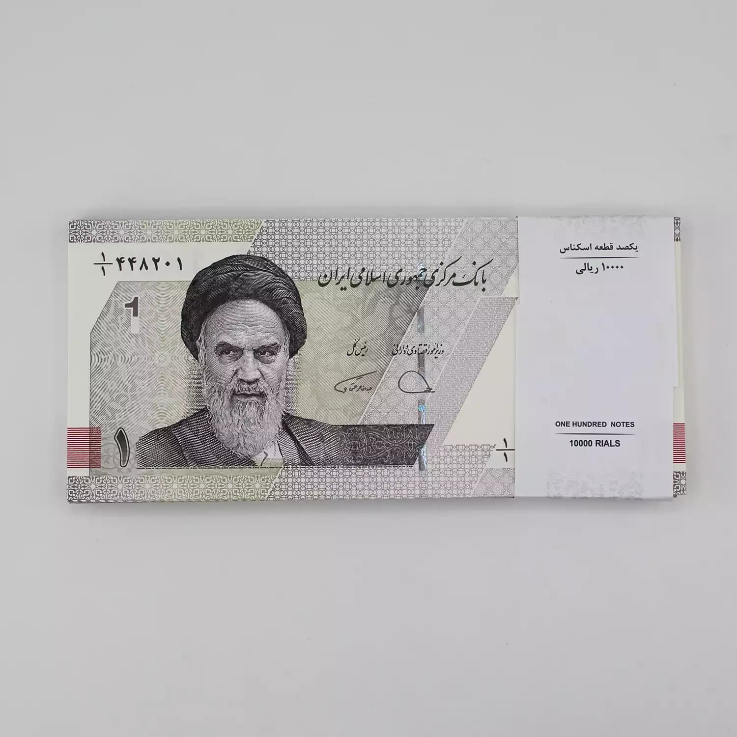اسکناس 1000 تومانی جدید جمهوری – کسر یک کم – 448201