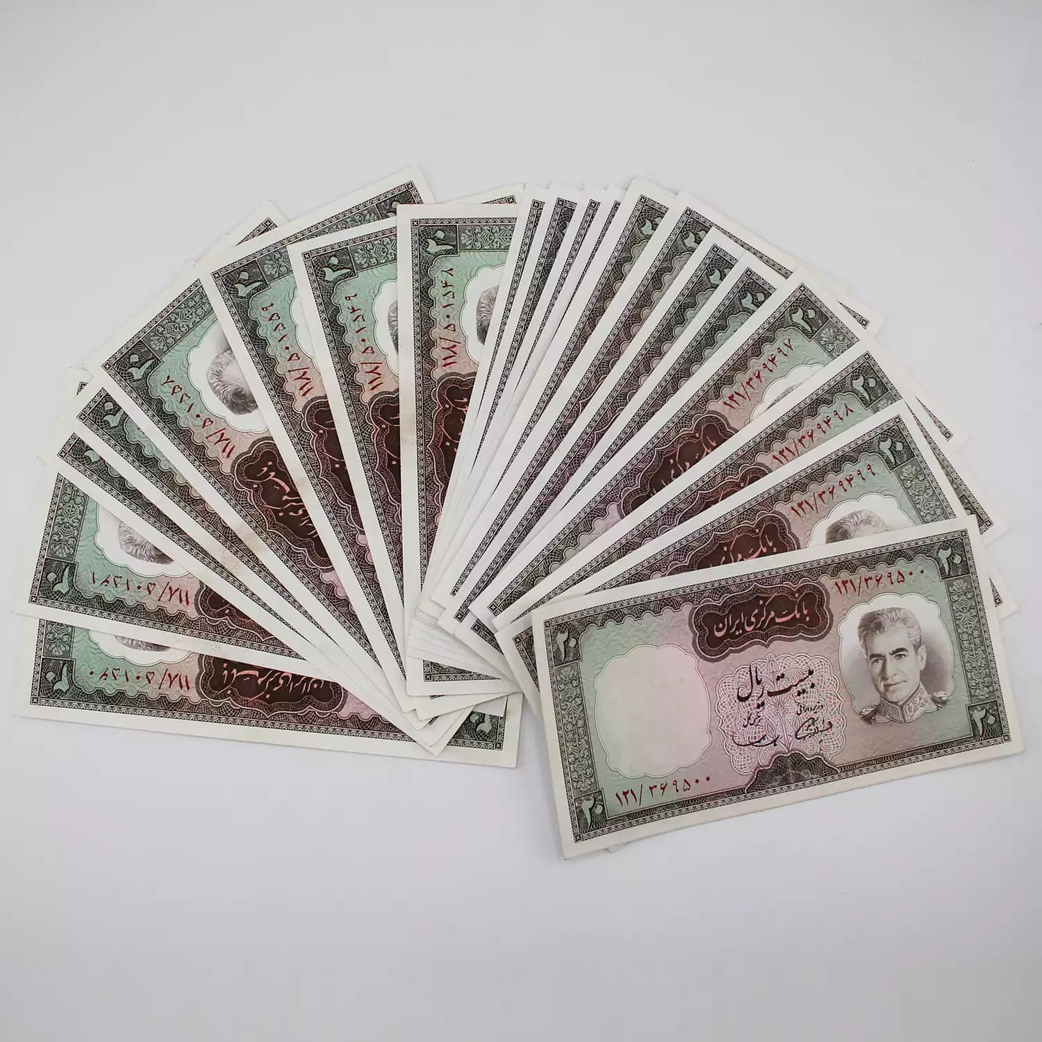 14 جفت اسکناس 20 ریالی آموزگار و سمیعی محمدرضا شاه – سوپر بانکی- 369500