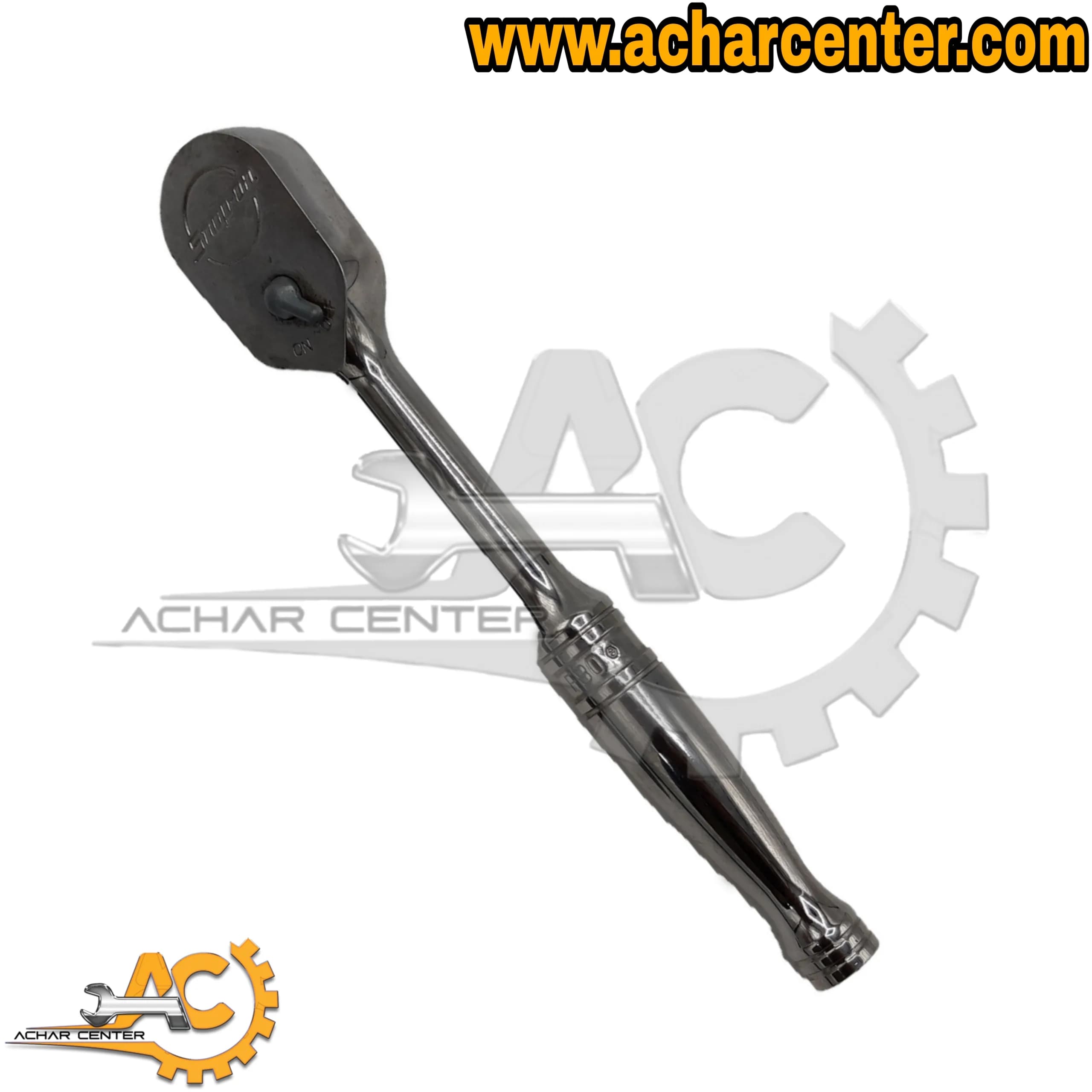 جغجغه اسناپون امریکا درایو 1/2