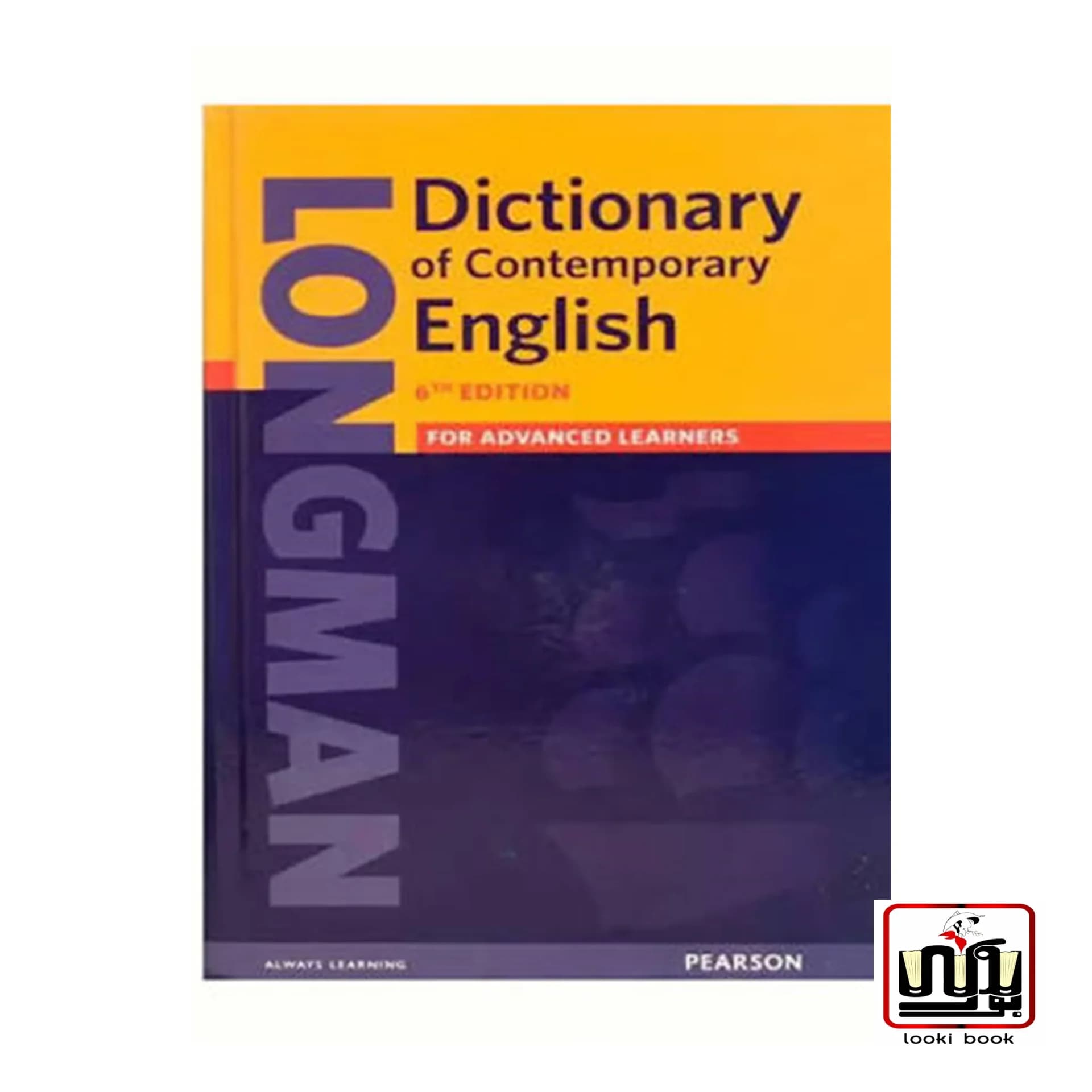 کتاب Longman Dictionary of Contemporary English For Advanced Learner 6th