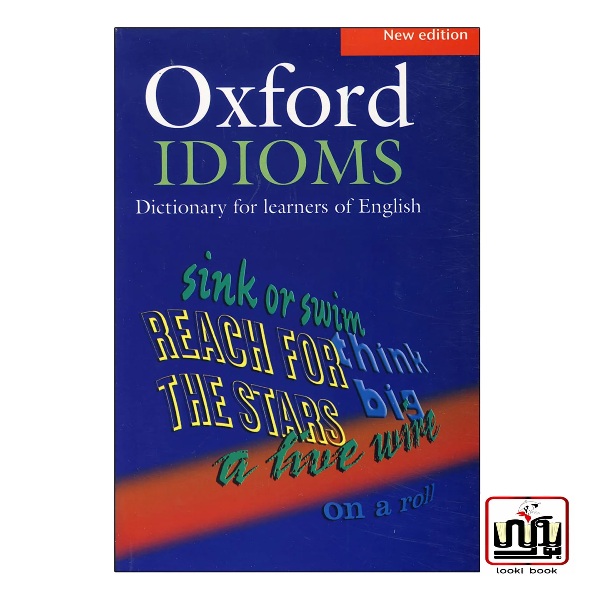 کتاب Oxford Idioms Dictionary 2nd