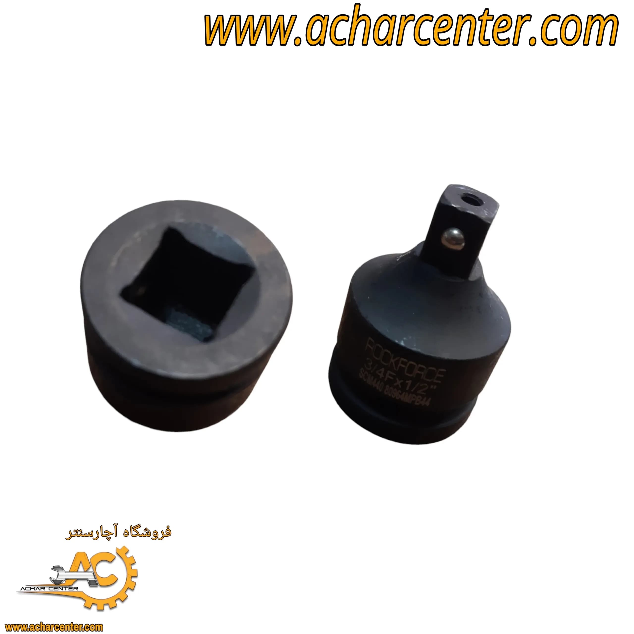 تبدیل بکس فشارقوی 3/4 به 1/2 تایوان