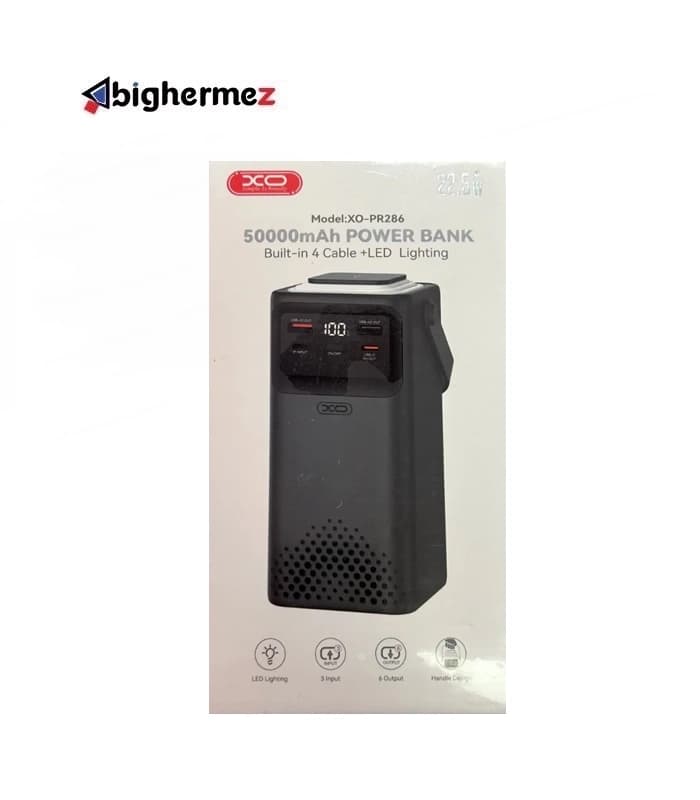 پاوربانک 50000mAh ایکس او مدل PR286 — تصویر ۲