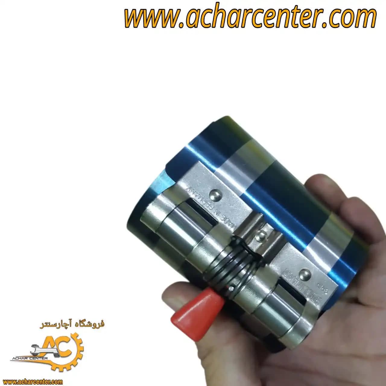 رینگ جمع کن سواری المانی