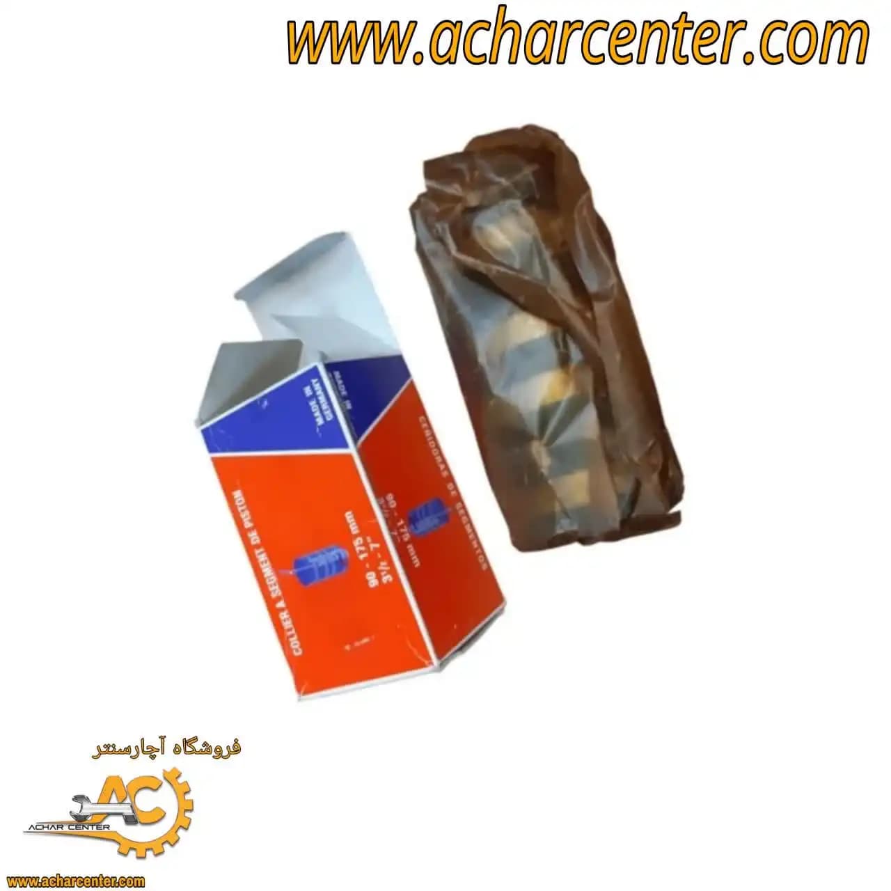 رینگ‌ جمع‌ کن کامیونی 175-90 میلیمتر المانی