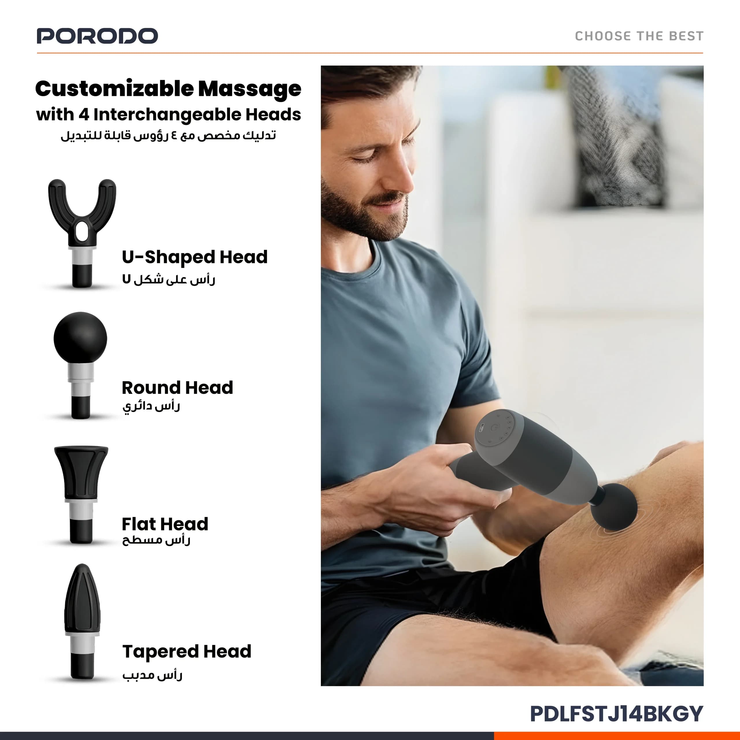 ماساژور تفنگی شارژی با 5 سطح سرعت پرودو مدل ایزان Porodo Lifestyle EaseOn Handheld Massager LFS14 — تصویر ۵
