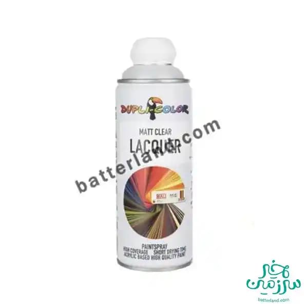 اسپره کیلر دوپلی کالر مات