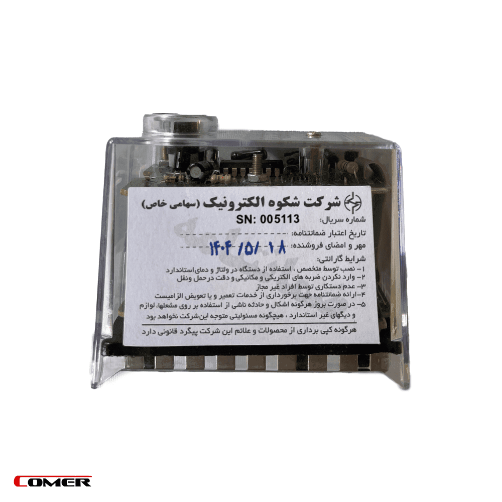 رله گازوئیلی مشعل مدل TF701 شکوه الکترونیک — تصویر ۴