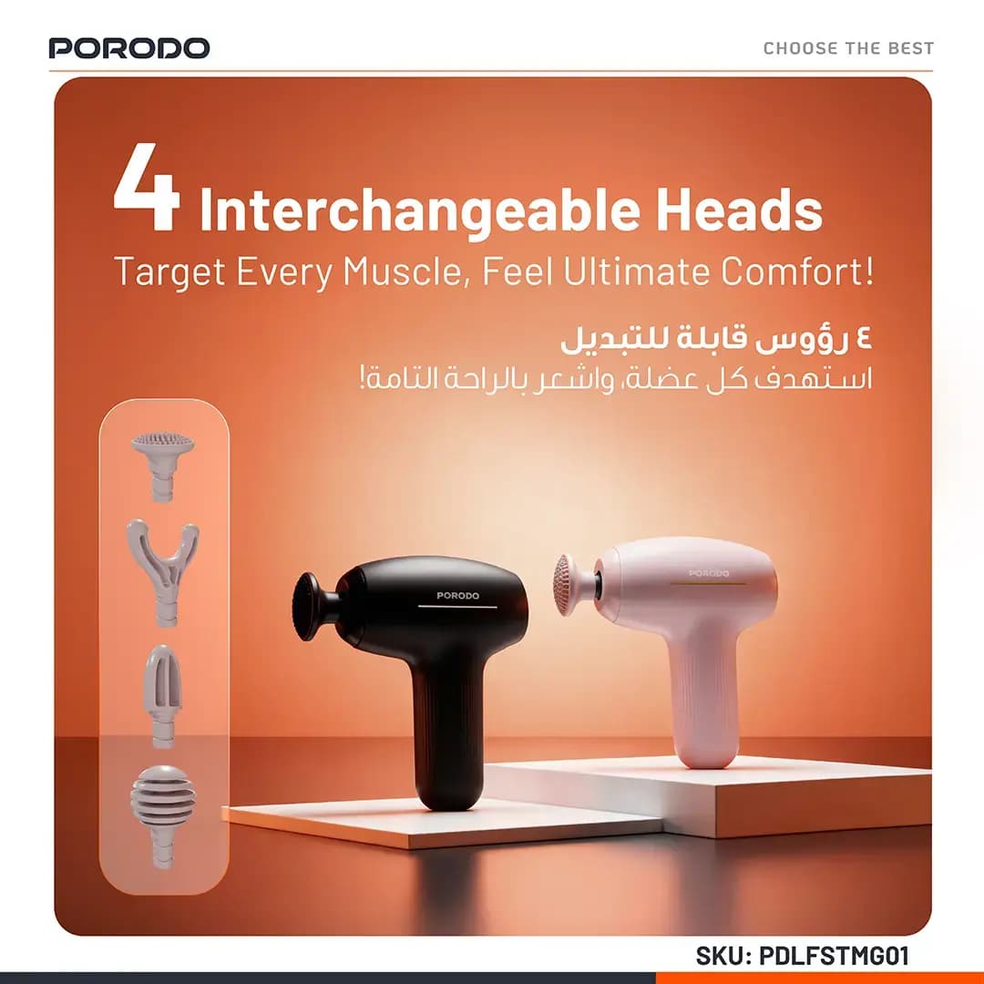 ماساژور تفنگی شارژی پرودو مدل Porodo Lifestyle Cordless Mini Massage Gun LFS01 — تصویر ۸