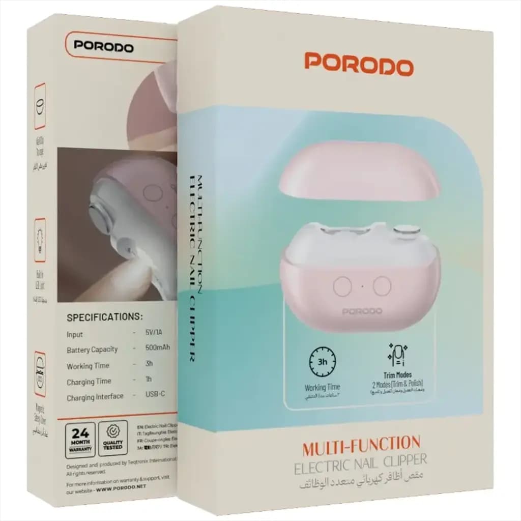 ناخن گیر و سوهان شارژی با چراغ LED پرودو مدل Porodo Multi-Function Electric Nail Clipper PDENCLIM7 — تصویر ۲