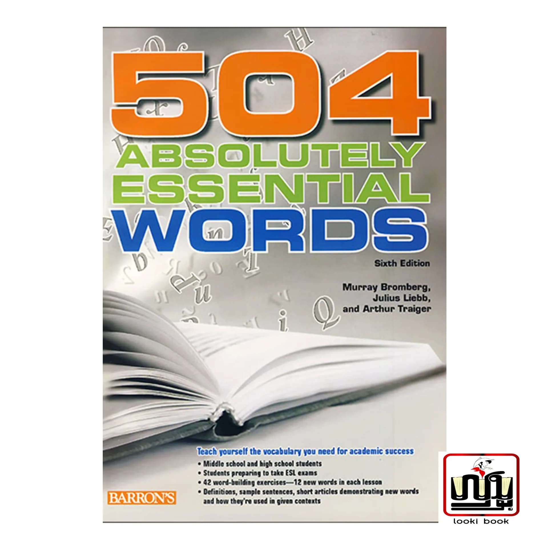 504 Absolutely Essential Words (کتاب اصلی بدون ترجمه)
